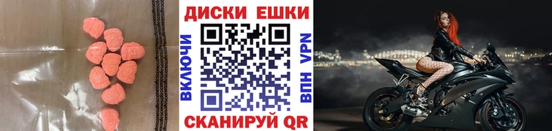 KRAKEN ТОР Курск ЭКСТАЗИ 280мг