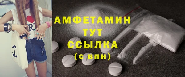 дистиллят марихуана Остров