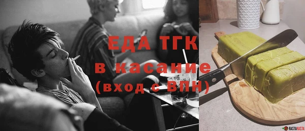 дистиллят марихуана Остров