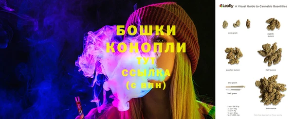 mix Осинники