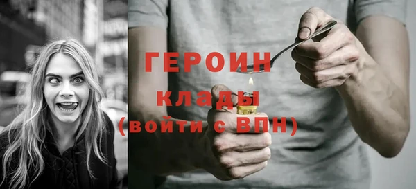 mix Осинники