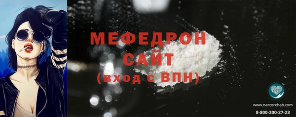дистиллят марихуана Остров