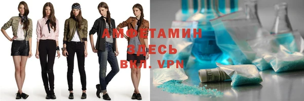 дистиллят марихуана Остров