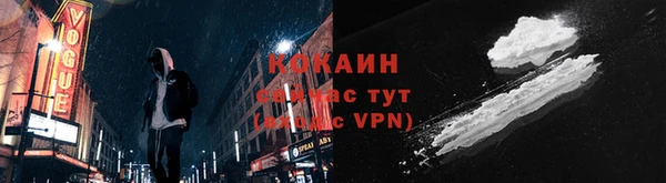 дистиллят марихуана Остров
