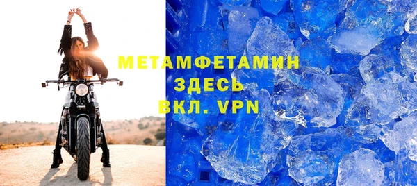 mix Осинники