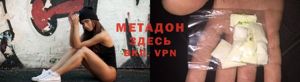 mix Осинники