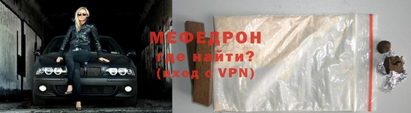 дистиллят марихуана Остров