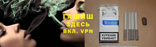 дистиллят марихуана Остров