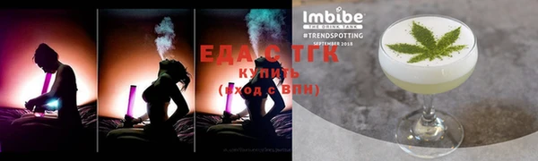 дистиллят марихуана Остров