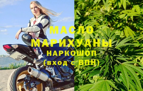 mix Осинники