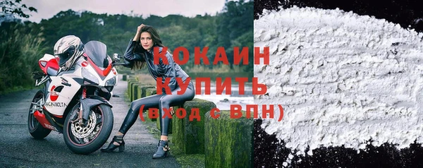 mix Осинники