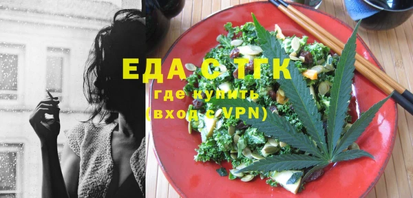 дистиллят марихуана Остров