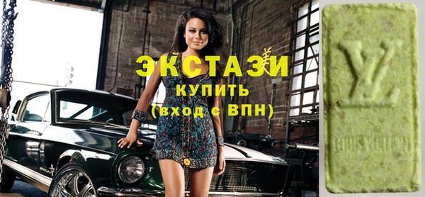 дистиллят марихуана Остров