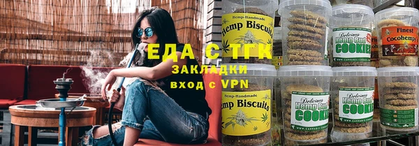 mix Осинники