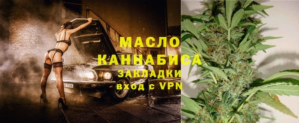 mix Осинники
