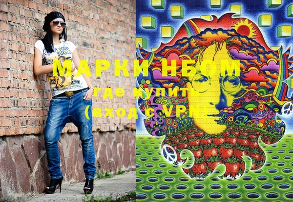 дистиллят марихуана Остров