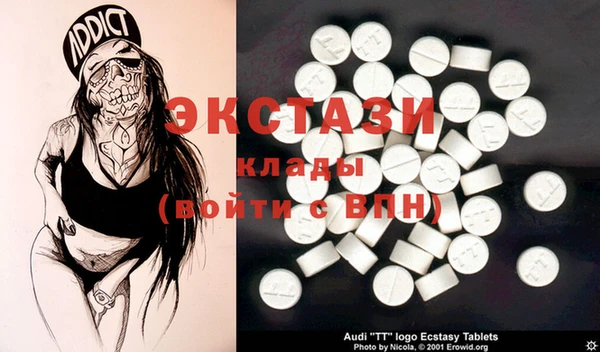 дистиллят марихуана Остров
