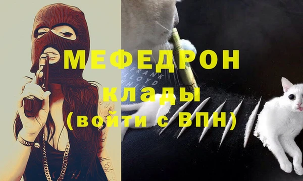 mix Осинники