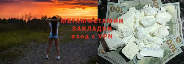 дистиллят марихуана Остров