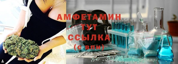 дистиллят марихуана Остров