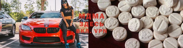 дистиллят марихуана Остров