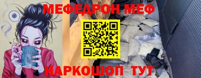 хмурый Ангарск