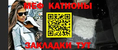 ECSTASY Анжеро-Судженск
