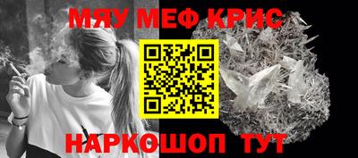 хмурый Ангарск