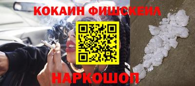 хмурый Ангарск
