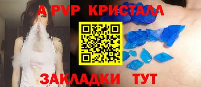 ECSTASY Анжеро-Судженск