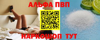 хмурый Ангарск