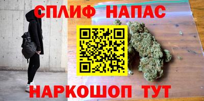 ECSTASY Анжеро-Судженск