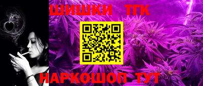 ECSTASY Анжеро-Судженск