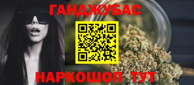 MESCALINE Анапа