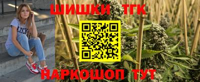 хмурый Ангарск