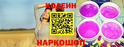 ECSTASY Анжеро-Судженск