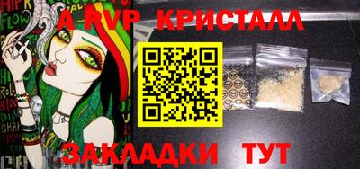 ECSTASY Анжеро-Судженск