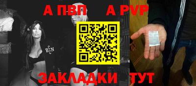 ECSTASY Анжеро-Судженск