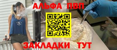 ECSTASY Анжеро-Судженск