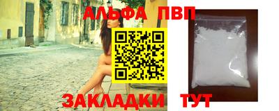 ECSTASY Анжеро-Судженск