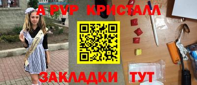 хмурый Ангарск