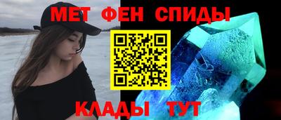 ECSTASY Анжеро-Судженск