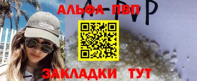 ECSTASY Анжеро-Судженск