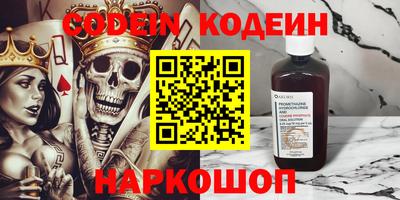 ECSTASY Анжеро-Судженск