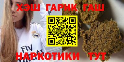 хмурый Ангарск