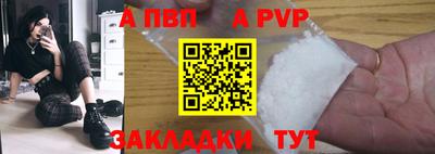 ECSTASY Анжеро-Судженск