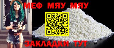 хмурый Ангарск