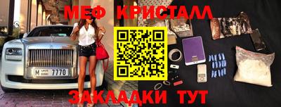 хмурый Ангарск