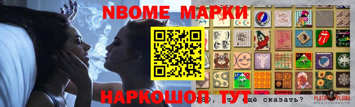 LSD-25 экстази ecstasy  Вход с VPN  OMG ссылки  Курск  LSD-25 экстази кислота 